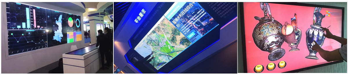 03 智慧触控交互系统